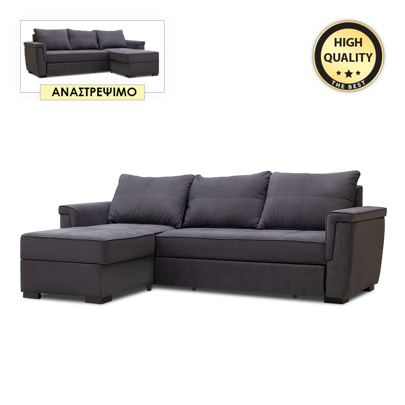 Γωνιακός καναπές - κρεβάτι Puglia Megapap αναστρέψιμος υφασμάτινος χρώμα γκρι 250x90-165x82εκ.